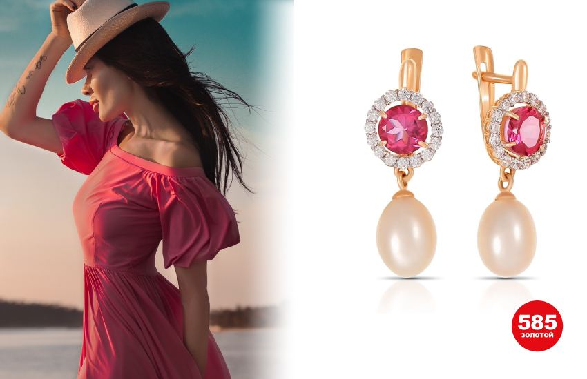 розовый топаз, украшения 585 золотой, тренды 2022, весенние тренды, весна-лето 2022, аксессуары, драгоценные камни