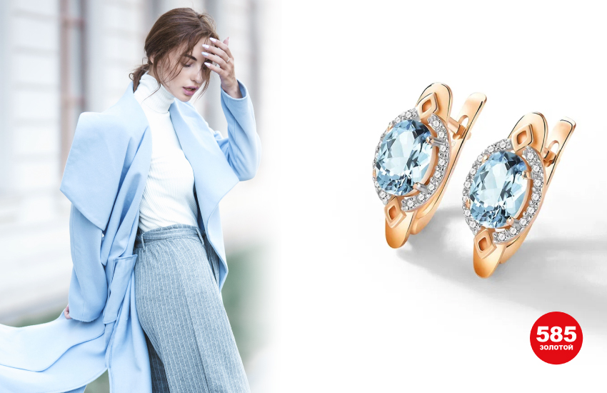 585 золотой ювелирные украшения тренды драгоценные камни амулеты камни талисманы