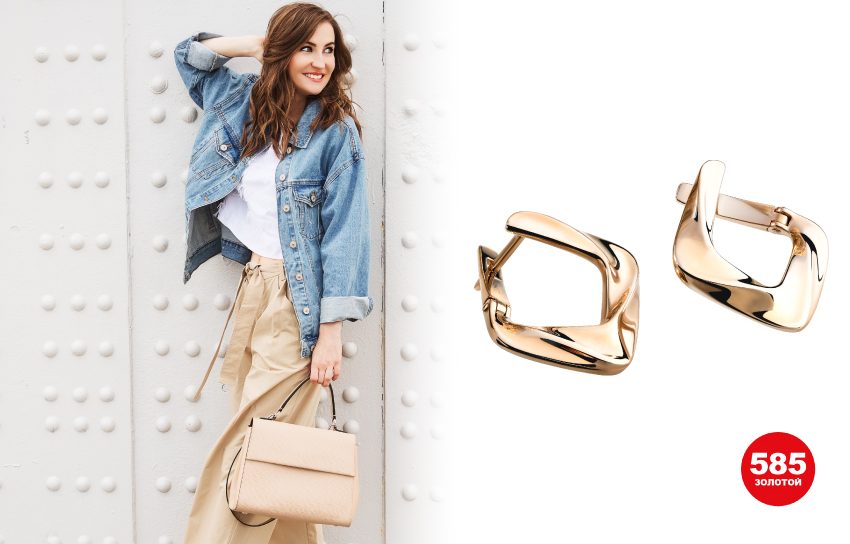 тренды весна 2022, как сочетать цвета, советы стилиста, мода, стиль, пастельные цвета, нежные цвета, 585 золотой, украшения