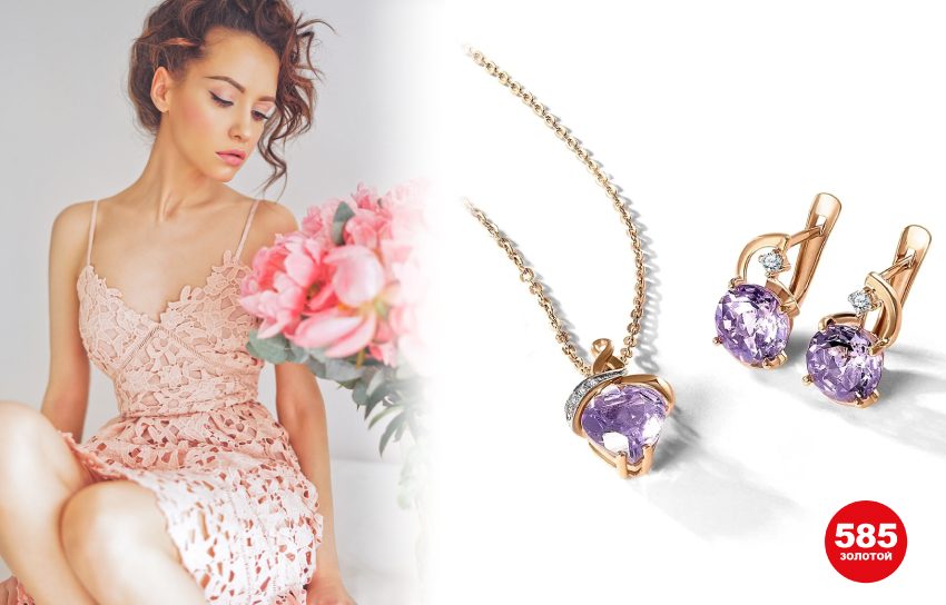 тренды весна 2022, как сочетать цвета, советы стилиста, мода, стиль, пастельные цвета, нежные цвета, 585 золотой, украшения