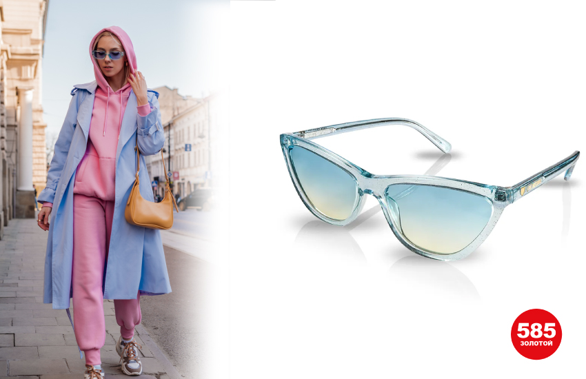 тренды весна 2022, как сочетать цвета, советы стилиста, мода, стиль, пастельные цвета, нежные цвета, 585 золотой, украшения