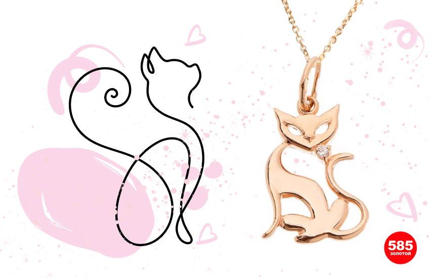 украшения, котики, март, весна, ювелирные тренды, история украшений, история моды, 585*золотой