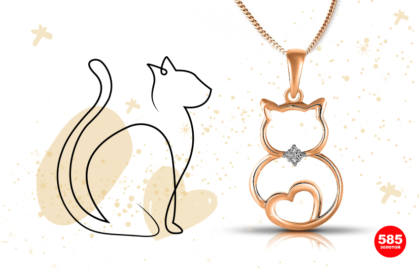 украшения, котики, март, весна, ювелирные тренды, история украшений, история моды, 585*золотой