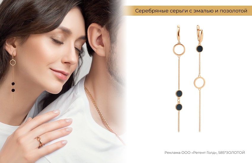 Si my love. Сережки MECHOSEN. Французская бижутерия nature Bijoux. Серьги металлические с жемчугом. Nature Bijoux колье.