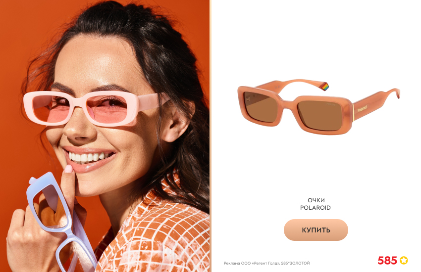 веселая девушка, улыбка, яркие цветы