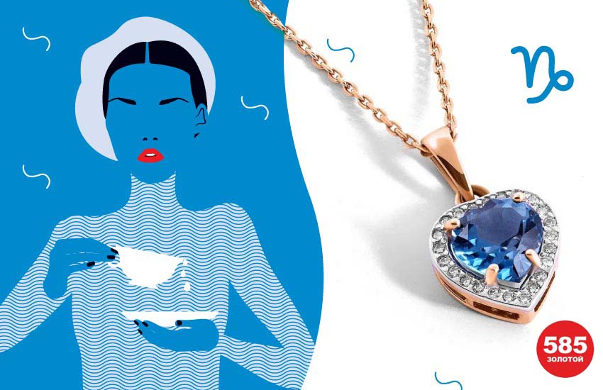 https://www.585zolotoy.ru/catalog/gold_pendants/?utm_source=zolotoy&utm_medium=tekst&utm_campaign=Lyubovniy_goroskop_na_may__predskazanie_dlya_kazhdogo_znaka_zodiaka