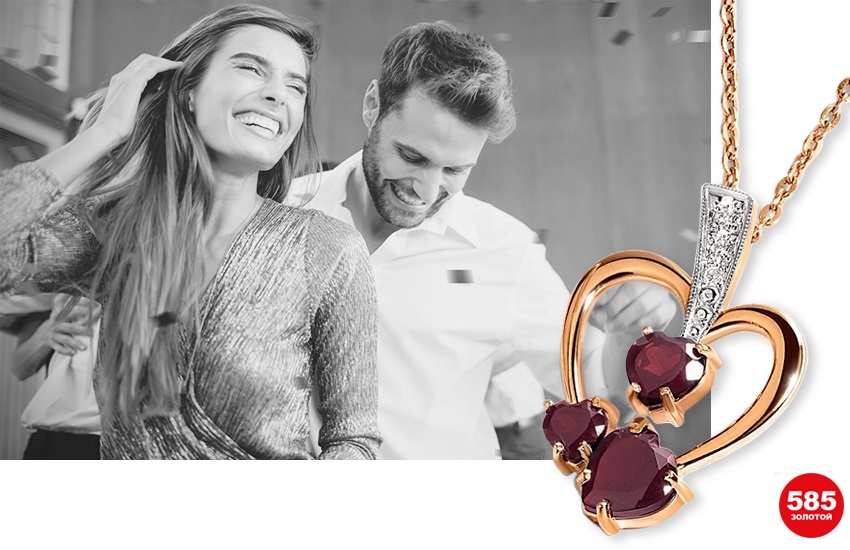 мужчина, психология отношений, как понять мужчину, как выйти замуж, советы психолога, как найти любовь, любовные талисманы, 585 золотой