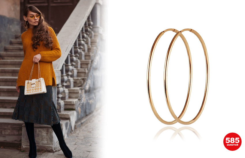 секреты стилиста, стиль, мода, как сочетать цвета, принты, одежда, лук, образ, аутфит, как собирать стильные комплекты, аксессуары, 585 золотой