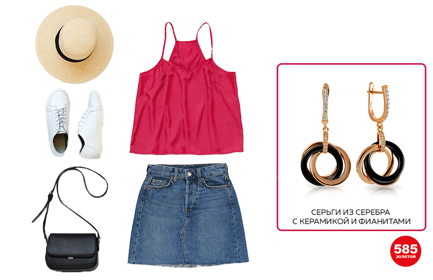 лукбук, тренды, лето 2022, советы стилиста, стиль, мода, образ, аутфит, комплект, одежда, шопинг, украшения, аксессуары, 585 золотой
