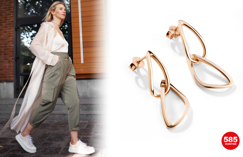 брюки, тренды 2022, весна лето 2022, советы стилиста, какие брюки выбрать, какие брюки будут в моде, 585 золотой