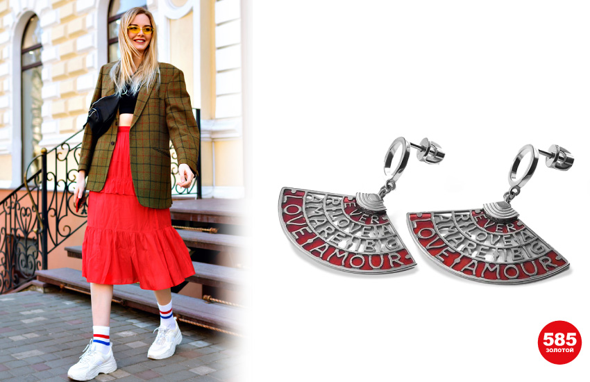 как подобрать украшения, стили одежды, тренды 2022, серьги, советы стилиста, 585 золотой