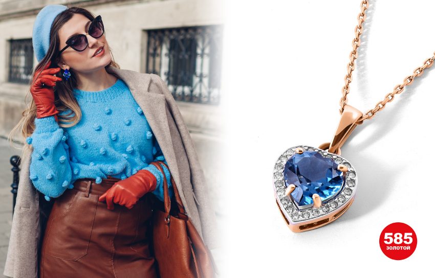 как носить оранжевый цвет, как сочетать цвета, стиль, мода, тренды 2022, тренды весна-лето 2022, советы стилиста, 585 золотой