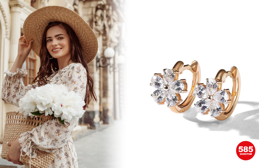 как подобрать украшения, стили одежды, тренды 2022, серьги, советы стилиста, 585 золотой