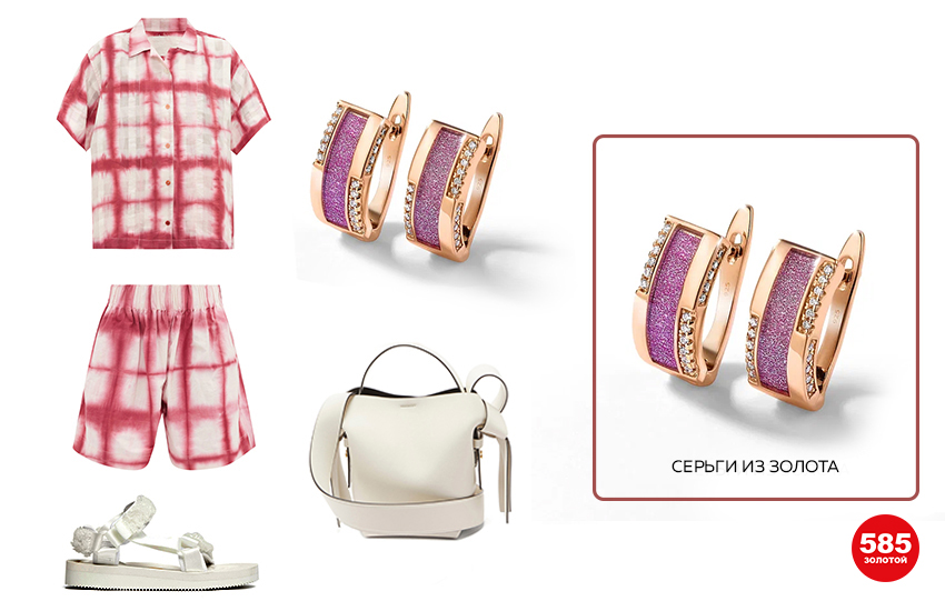 лукбук, тренды, лето 2022, советы стилиста, стиль, мода, образ, аутфит, комплект, одежда, шопинг, украшения, аксессуары, 585 золотой