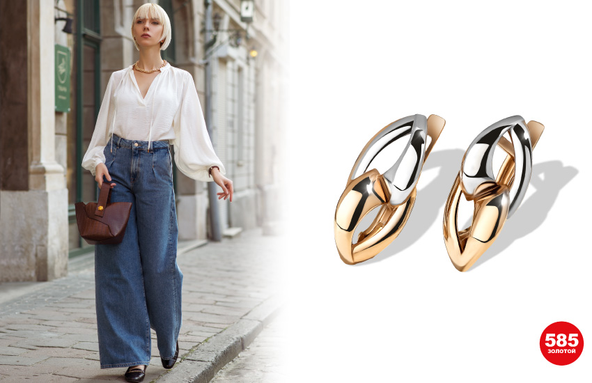 брюки, тренды 2022, весна лето 2022, советы стилиста, какие брюки выбрать, какие брюки будут в моде, 585 золотой