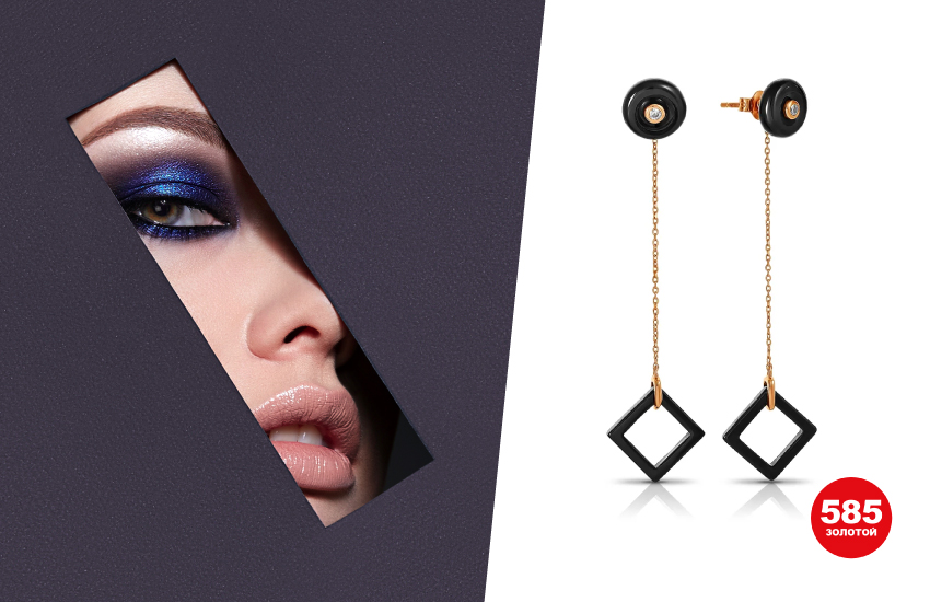 геометрия, тренды 2022, аксессуары, украшения, 585 золотой, серьги, купить серьги, геометрический стиль, геометрические формы