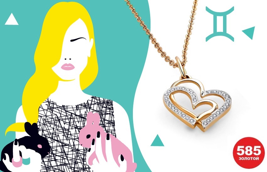 любовный гороскоп май предсказания знаки зодиака 585 золотой ювелирные изделия подвеска