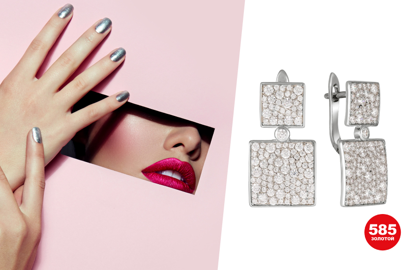геометрия, тренды 2022, аксессуары, украшения, 585 золотой, серьги, купить серьги, геометрический стиль, геометрические формы