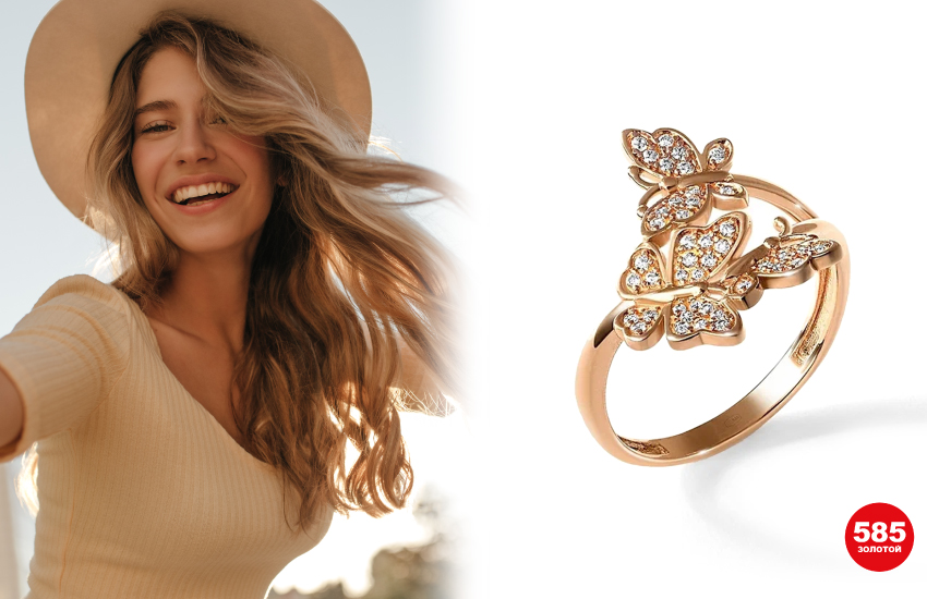 тренды ювелирные украшения 585 золотой лето 2022 кольцо