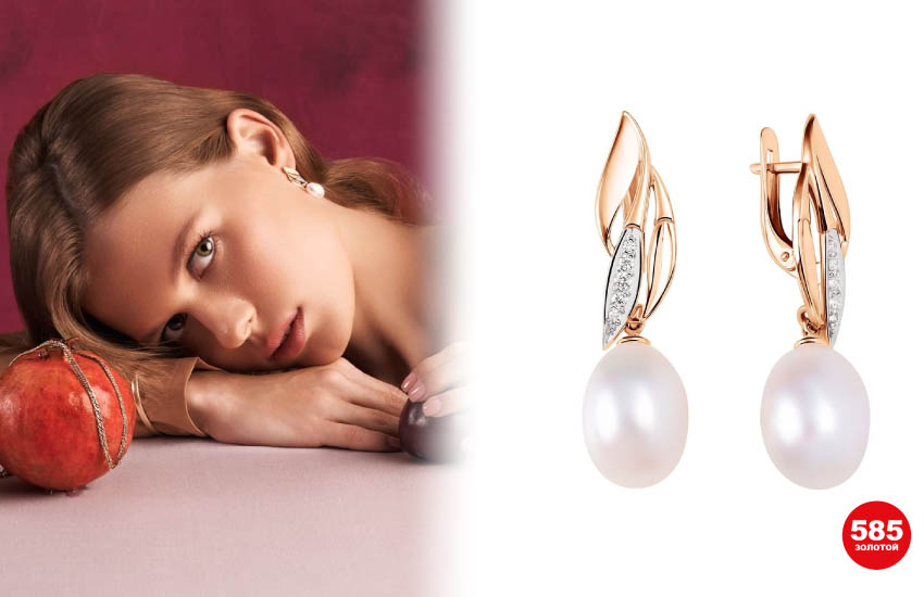 ювелирные украшения тренды история ювелирных украшений из жемчуга аксессуары 585 золотой