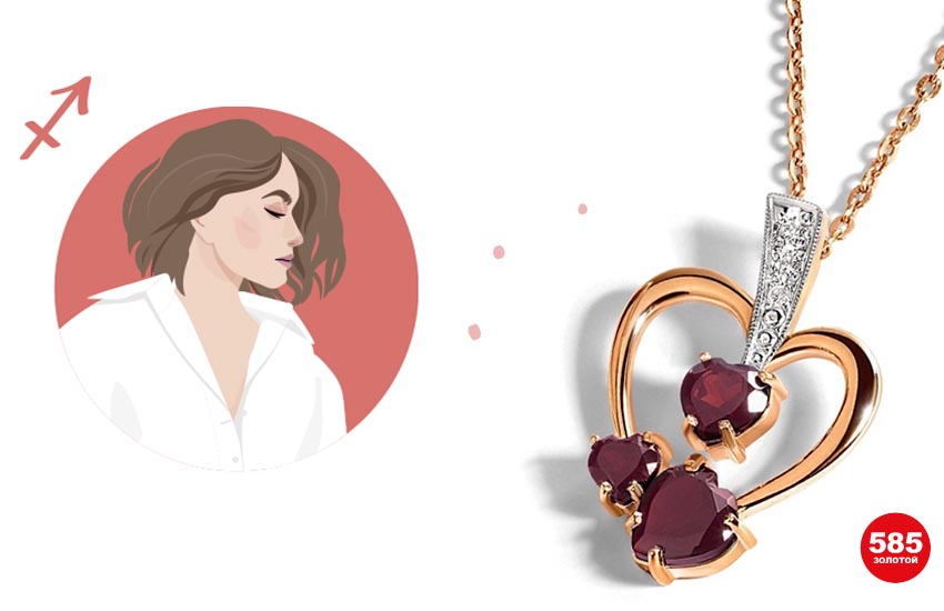 знаки зодиака любовный гороскоп июль 2022 советы астролога 585 золотой ювелирные украшения подвеска талисман