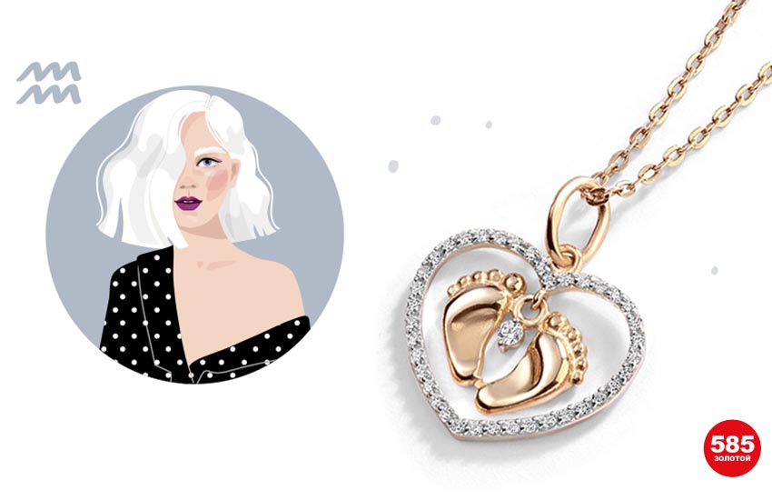 знаки зодиака любовный гороскоп июль 2022 советы астролога 585 золотой ювелирные украшения подвеска талисман