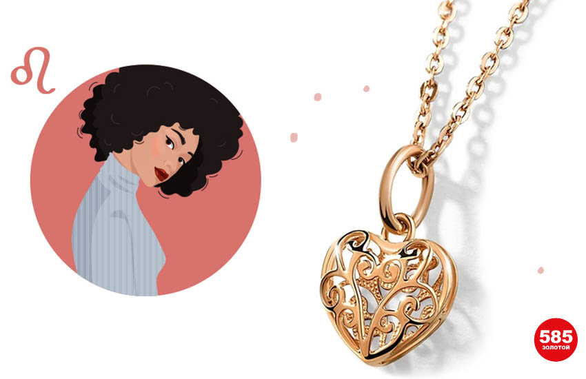 знаки зодиака любовный гороскоп июль 2022 советы астролога 585 золотой ювелирные украшения подвеска талисман