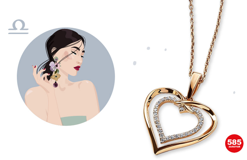 знаки зодиака любовный гороскоп июль 2022 советы астролога 585 золотой ювелирные украшения подвеска талисман