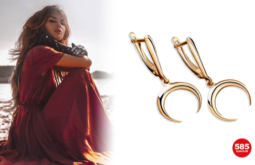 лунное затмение советы астролога 585 золотой ювелирные украшения предсказания талисман луна