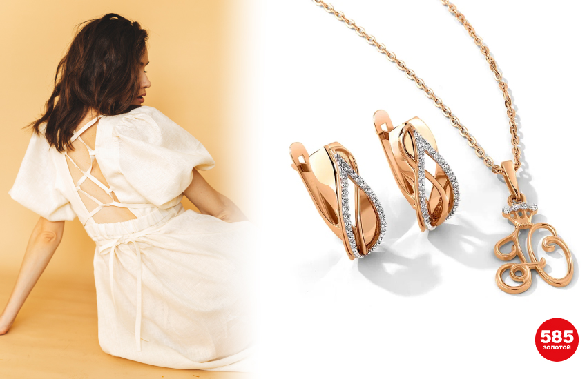 одежда, тренды лета 2022, советы стилиста, мода, стиль, аксессуары, украшения, 585 золотой