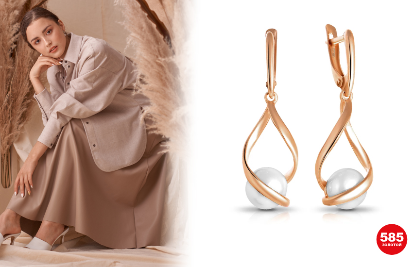 тренды лета 2022, модные сочетания, как носить, как сочетать вещи, как составлять образ, советы стилиста, аксессуары, украшения, 585 золотой