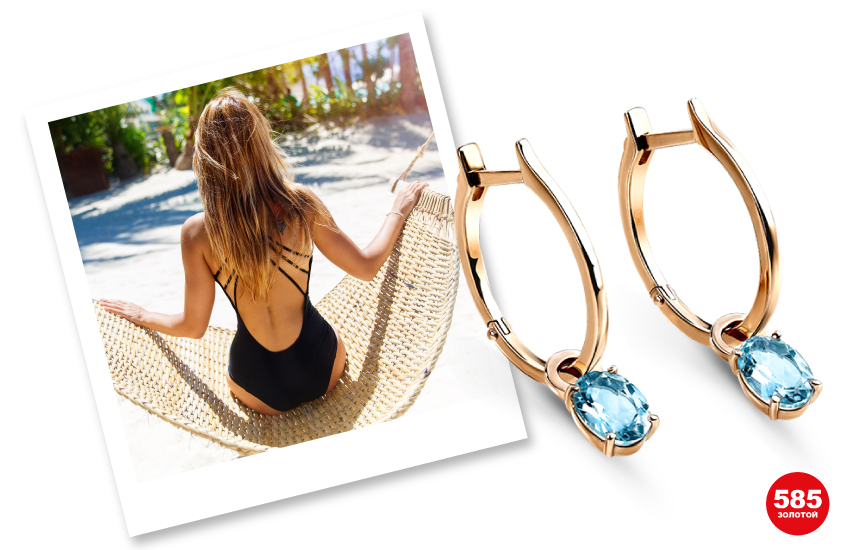 камни, талисманы, магические свойства камней, драгоценные камни, 585 золотой, лето 2022, успех, везение