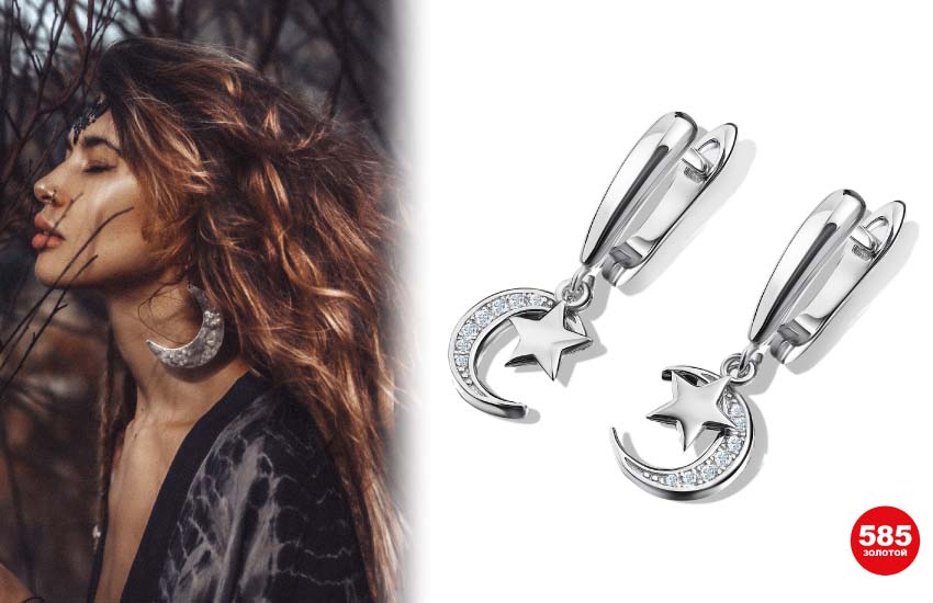 лунное затмение советы астролога 585 золотой ювелирные украшения предсказания талисман луна