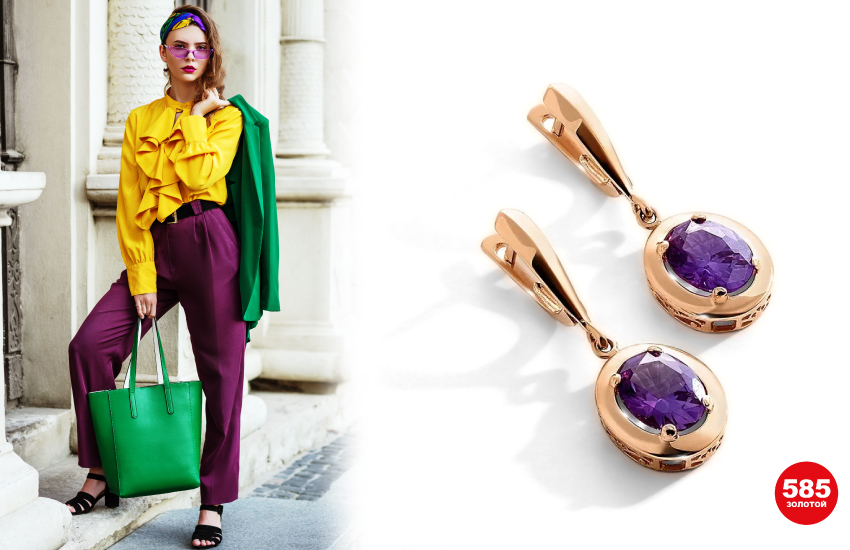 одежда, тренды лета 2022, советы стилиста, мода, стиль, аксессуары, украшения, 585 золотой