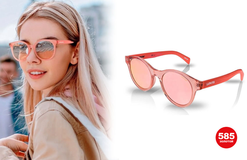 аксессуары солнцезащитные очки 585 золотой ювелирные изделия