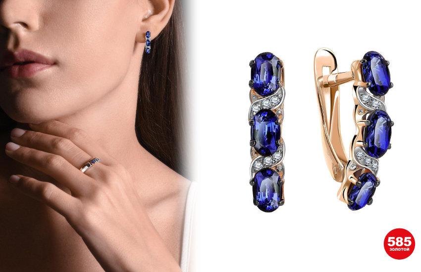 любовные талисманы, украшения, драгоценные камни, удача в любви, магические свойства камней, синий цвет, аксессуары, 585 золотой