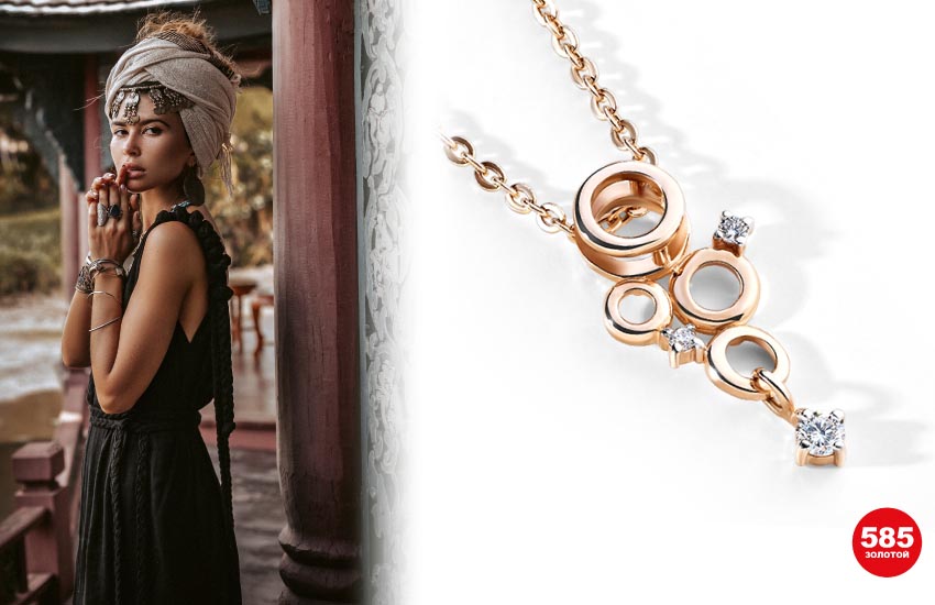 лунное затмение советы астролога 585 золотой ювелирные украшения предсказания талисман луна