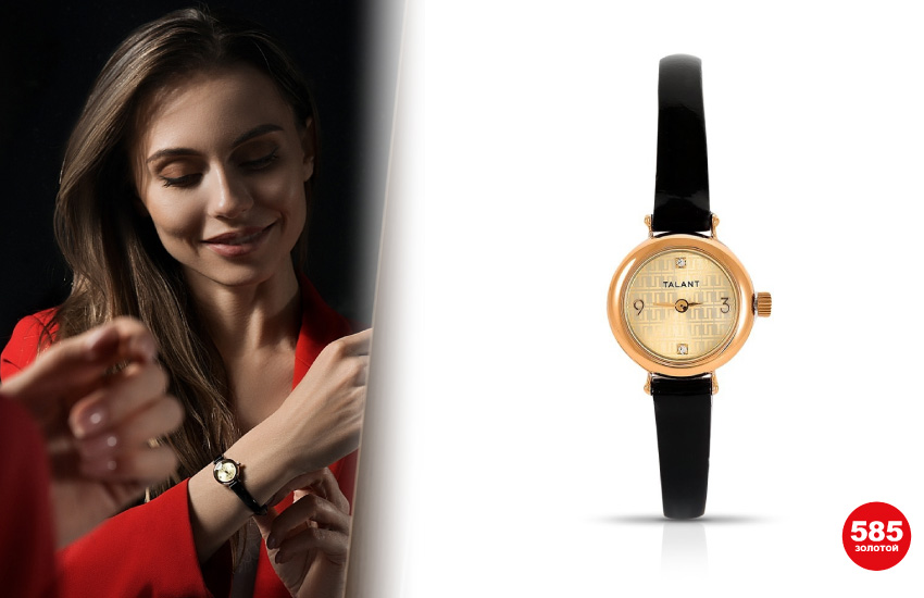 тренды 585 золотой ювелирные украшения аксессуары часы