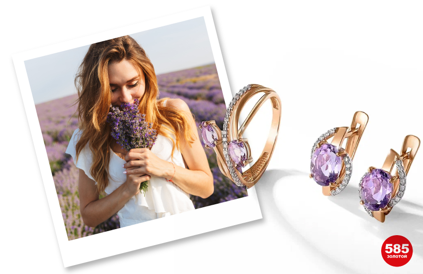 камни, талисманы, магические свойства камней, драгоценные камни, 585 золотой, лето 2022, успех, везение