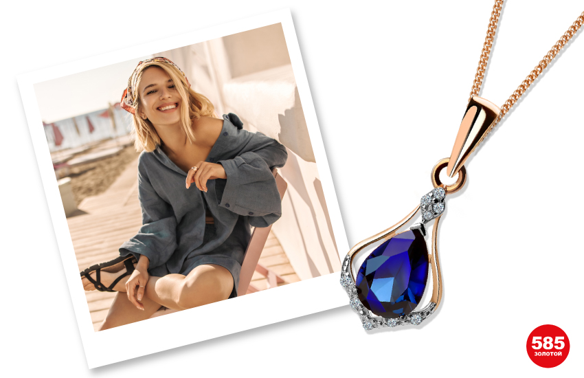 камни, талисманы, магические свойства камней, драгоценные камни, 585 золотой, лето 2022, успех, везение