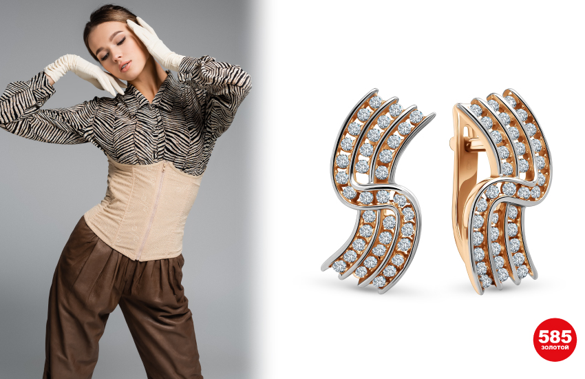 принты лета 2022, модные принты, тренды лета 2022, советы стилиста, как носить принты, украшения, 585 золотой