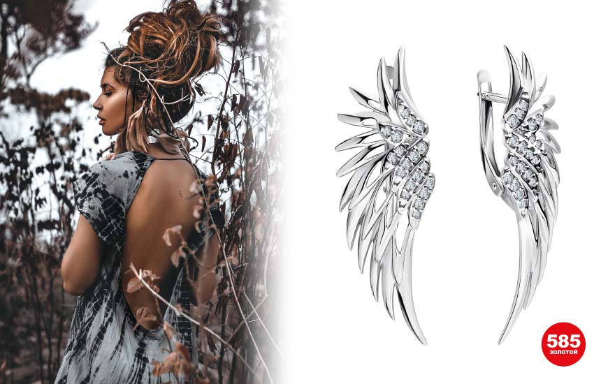 лунное затмение советы астролога 585 золотой ювелирные украшения предсказания талисман луна