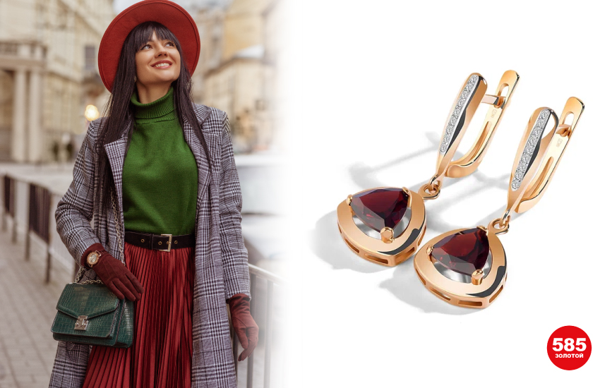 юбка по типу фигуры, как выбрать юбку, советы стилиста, тренды 2022, лето 2022, украшения, 585 золотой