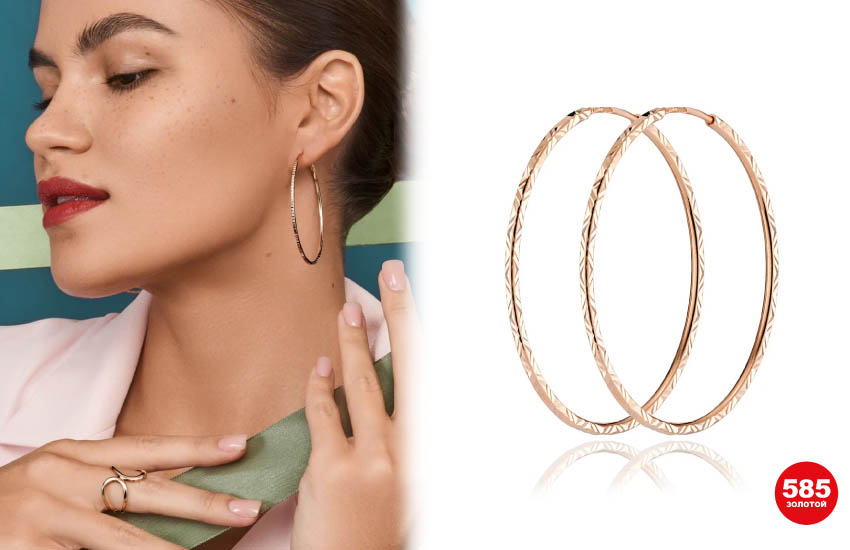 тренды лето 2022, 585 золотой, ювелирные украшения, аксессуары, серьги, выбрать серьги, купить серьги, модные серьги