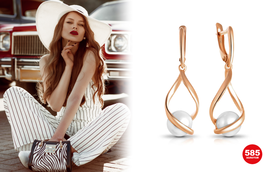 принты лета 2022, модные принты, тренды лета 2022, советы стилиста, как носить принты, украшения, 585 золотой