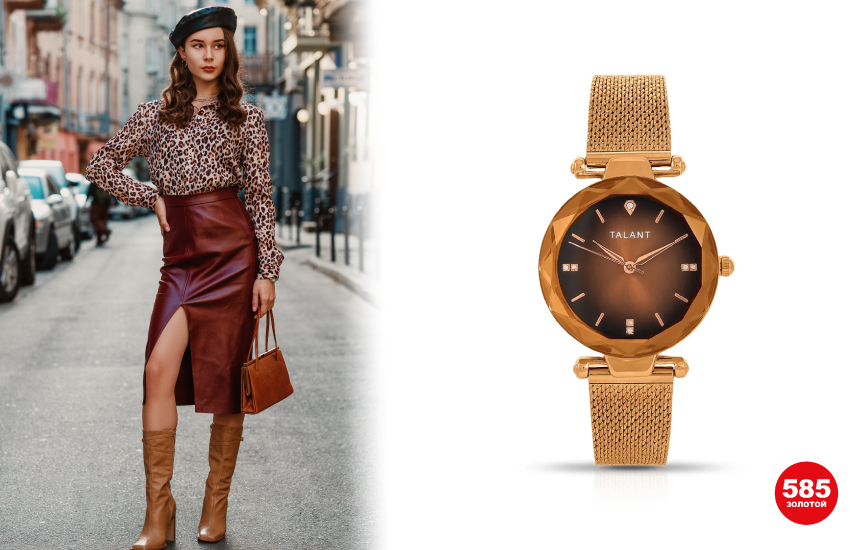 юбка по типу фигуры, как выбрать юбку, советы стилиста, тренды 2022, лето 2022, украшения, 585 золотой