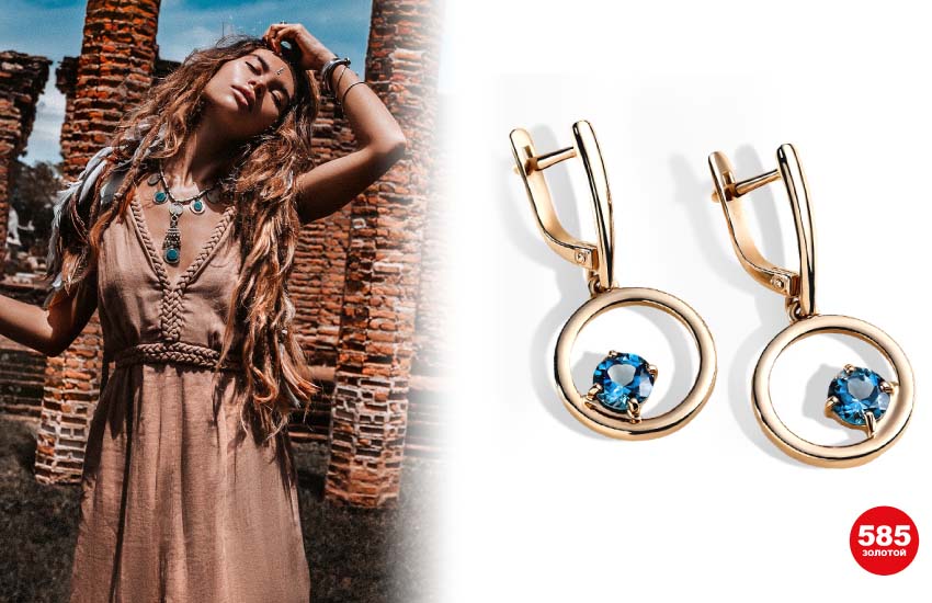 лунное затмение советы астролога 585 золотой ювелирные украшения предсказания талисман луна