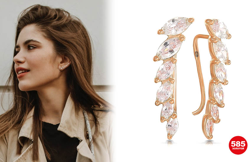тренды лето 2022, 585 золотой, ювелирные украшения, аксессуары, серьги, выбрать серьги, купить серьги, модные серьги