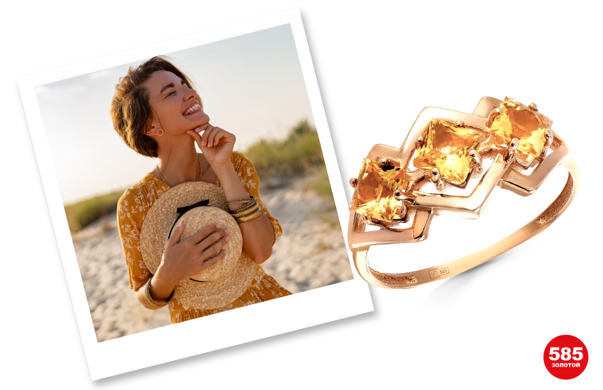 камни, талисманы, магические свойства камней, драгоценные камни, 585 золотой, лето 2022, успех, везение