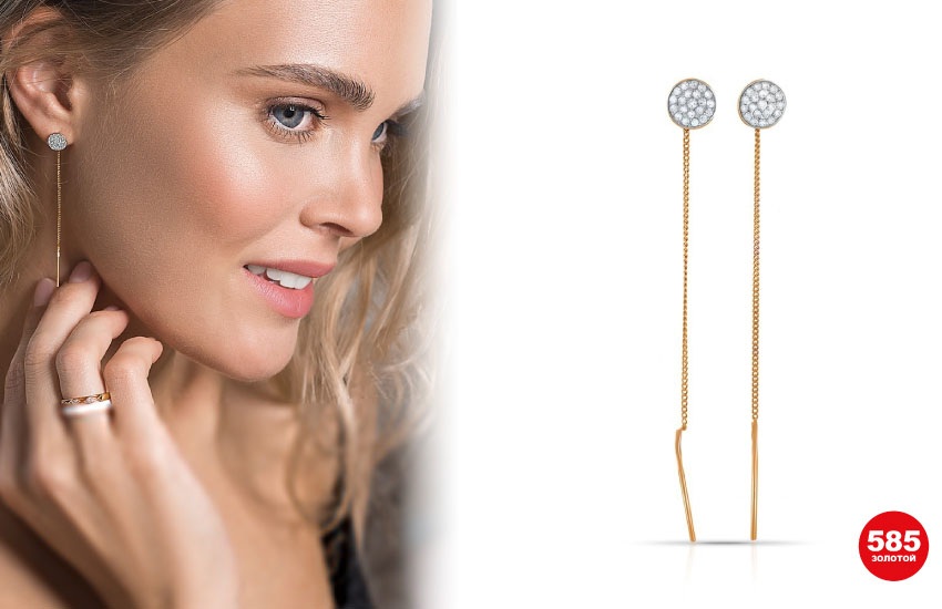 тренды лето 2022, 585 золотой, ювелирные украшения, аксессуары, серьги, выбрать серьги, купить серьги, модные серьги